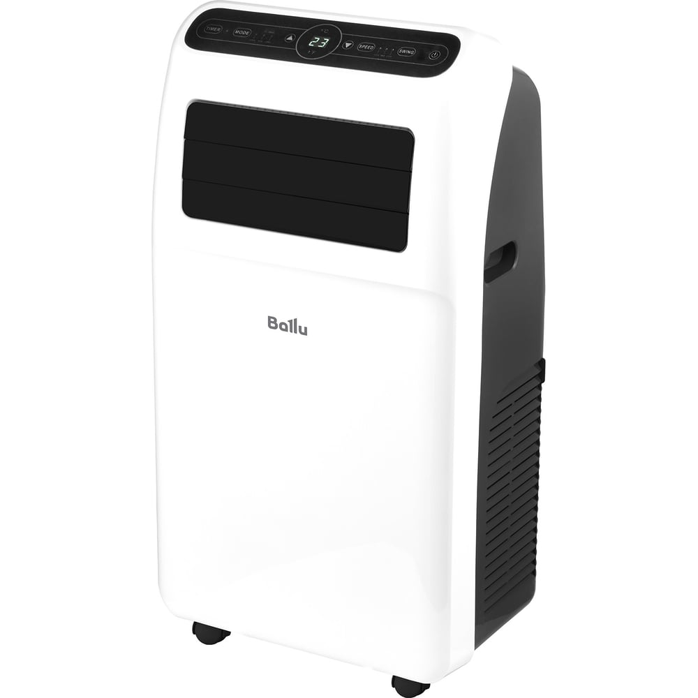 Кондиционер мобильный Ballu Aura BPAC-09 CP/N1_24Y НС-1594919 - купить ...