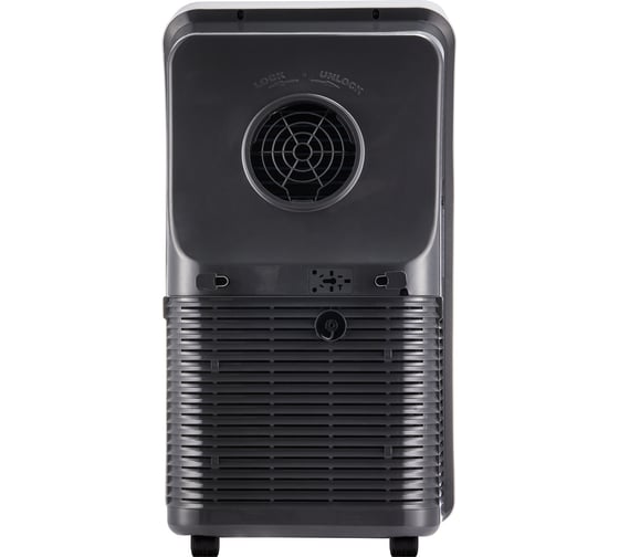 Кондиционер мобильный Ballu Aura BPAC-09 CP/N1_24Y НС-1594919