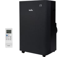 Кондиционер мобильный Ballu Velure BPAC-14 EW/N6 НС-1606627