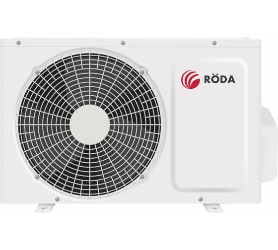 Сплит-система Roda RS-GR12RV/RU-GR12RV УТ000027114 / УТ000027124