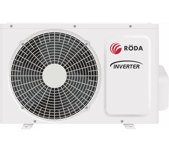 Сплит-система Roda RS-GRL09RV/RU-GRL09RV УТ000027118 / УТ000027128