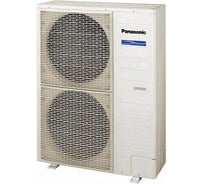 Panasonic U-B34DBE5/8