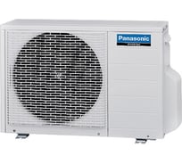 Panasonic U-2E15GBE