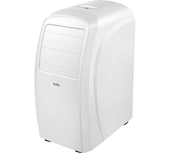 Мобильный кондиционер Ballu Smart Pro BPAC-20 CE_20Y НС-1235697