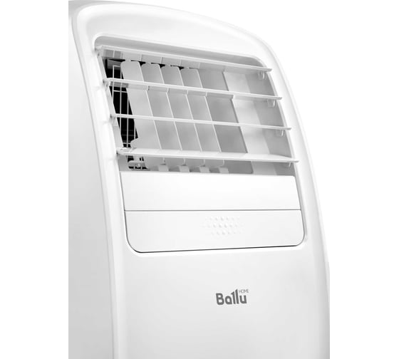 Мобильный кондиционер Ballu Smart Pro BPAC-20 CE_20Y НС-1235697