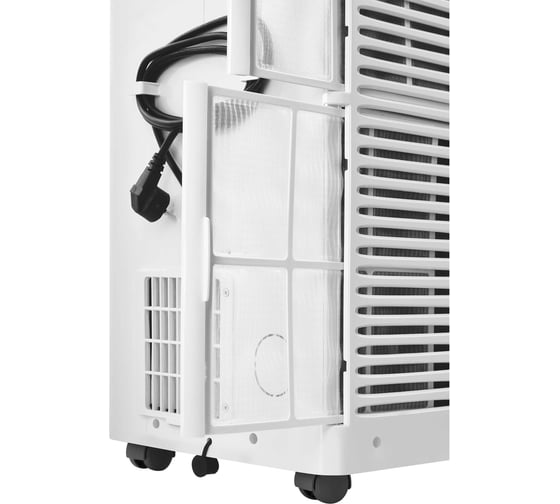 Мобильный кондиционер Ballu Smart Pro BPAC-18 CE_20Y НС-1235696