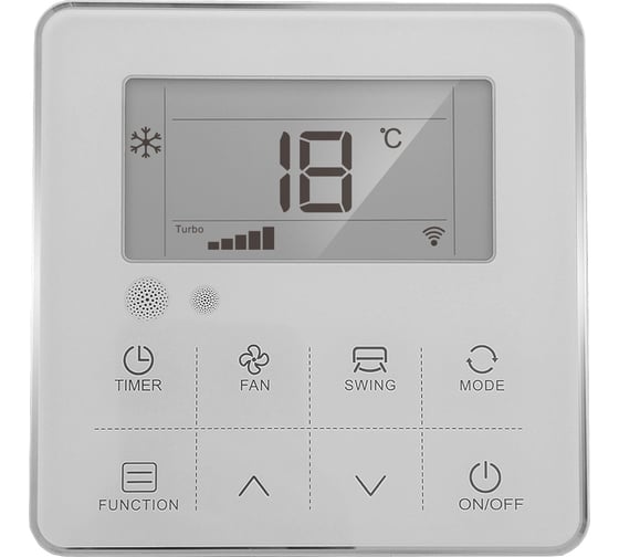 Канальная сплит-система Centek 7200/8100Вт, 34 Дб, компрессор HIGHLY CT-66D24