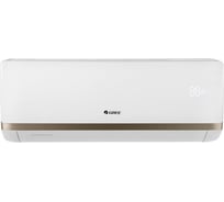 Настенная сплит-система Gree Bora GWH36QE-K3NNB4A