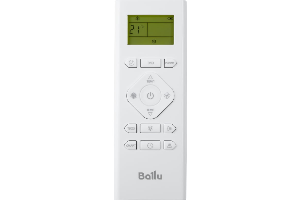 Кондиционер Сплит-система инверторного типа Ballu iGreen Pro DC BSAGI ...