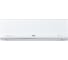 Сплит-система инверторного типа Ballu iGreen Pro DC BSAGI-12HN8 комплект НС-1598079 3