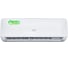 Сплит-система настенного типа серии RIX LITE I/O-W07MB 1