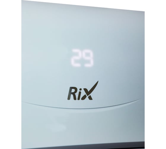 Сплит-система настенного типа RIX серии LITE I/O-W18MB UT-00000320