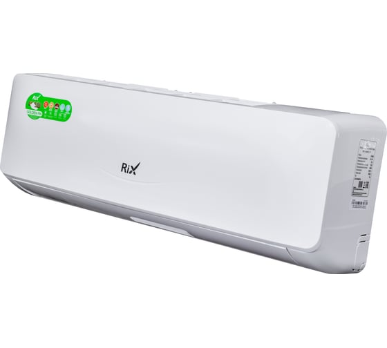 Сплит-система настенного типа серии RIX LITE I/O-W24MB