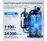 Сплит-система инвертор Centek 7100/7300W EER-3.25, компрессор GMCC CT-65CDC24 6