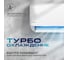 Сплит-система инвертор Centek 7100/7300W EER-3.25, компрессор GMCC CT-65CDC24 8