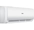 Сплит-система Haier TUNDRA HSU-18HTT/R3 TU18HTT 2