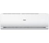Сплит-система Haier TUNDRA HSU-18HTT/R3 TU18HTT