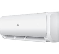 Сплит-система Haier TUNDRA HSU-07HTT/R3 TU07HTT