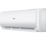 Сплит-система Haier TUNDRA HSU-07HTT/R3 TU07HTT 1
