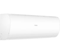 Сплит система Haier CORAL On-Off HSU-09HPL CO09HPL