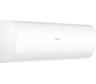 Сплит система Haier CORAL On-Off HSU-07HPL CO07HPL