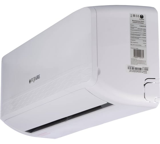Сплит-система FUJIAIRE FJAMH07R1 1600001204774