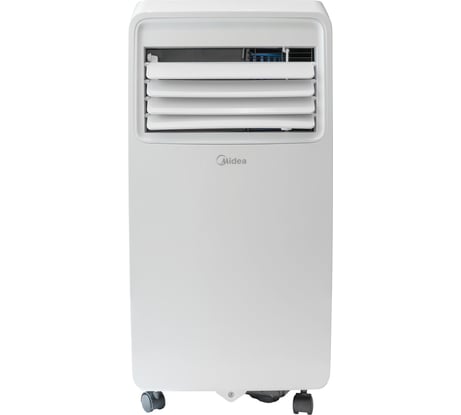 Мобильный кондиционер Midea MPPHA-07CRN7-Q