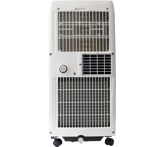 Мобильный кондиционер Midea MPPHA-09CRN7-Q