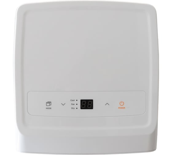 Мобильный кондиционер Midea MPPHA-09CRN7-Q