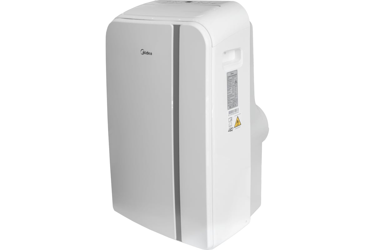 Мобильный кондиционер Midea MPPDB-12CRN7-Q