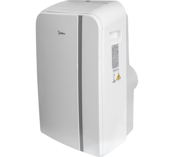 Мобильный кондиционер Midea MPPDB-12CRN7-Q