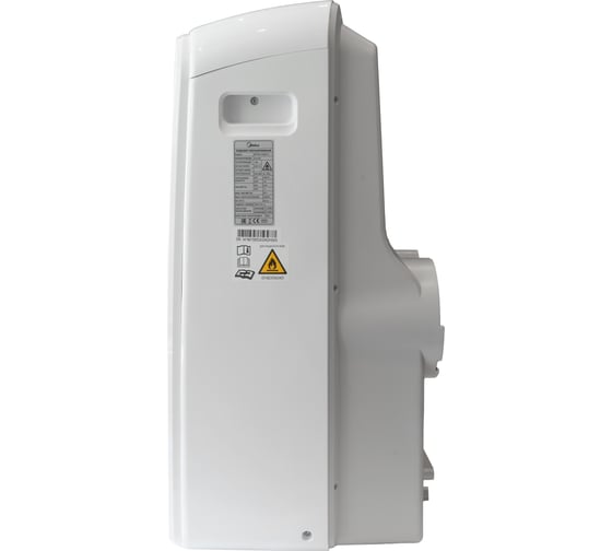 Мобильный кондиционер Midea MPPDB-12CRN7-Q