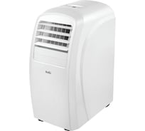 Мобильный кондиционер Ballu Smart Pro BPAC-16 CE_20Y НС-1235694