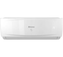 Сплит-система Термекс THERMEX Parma 7 ЭдЭБ04616