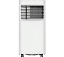 Мобильный кондиционер Chigo CP-6A-12 12000 BTU 1600001207164