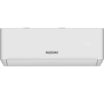 Настенная сплит-система Shivaki Suzuki SUSH-C122BE/SURH-C122BE