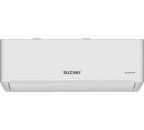 Настенная сплит-система Shivaki Suzuki SUSH-C072DC/SURH-C072DC