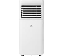 Мобильный кондиционер Royal Clima CUBO RM-CU30HH-E