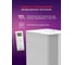 Мобильный кондиционер Royal Clima серии CARO RM-CR39HH-E 5