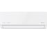 Инверторная сплит-система Royal Clima ROYAL SUPREMO BLANCO FULL DC EU Inverter RCI-RSB75HN/IN/RCI-RSB75HN/OUT 14