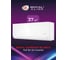 Инверторная сплит-система Royal Clima ROYAL SUPREMO BLANCO FULL DC EU Inverter RCI-RSB40HN/IN/RCI-RSB40HN/OUT 2