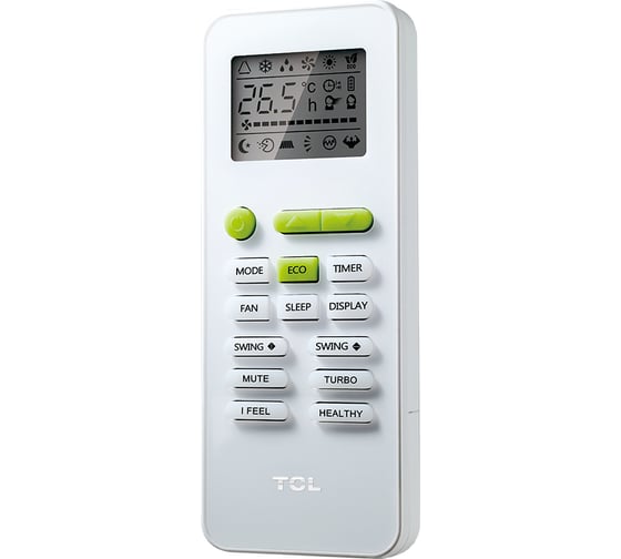 Сплит-система TCL TAC-18HRIA/VE+TACO-18HIA/VE 2695030005217/2695030006221