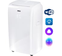 Мобильный кондиционер Zanussi Massimo Solar ZACM-12 MSH/N1 НС-1294912