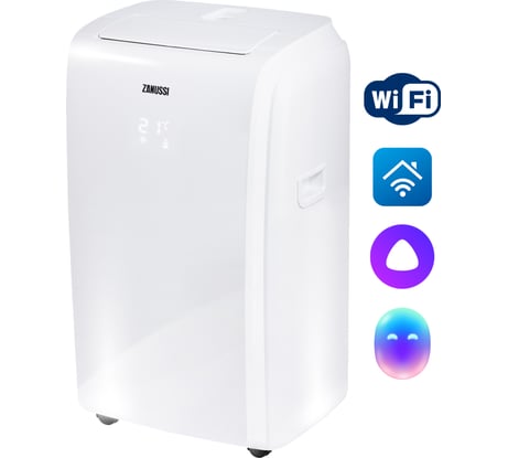 Мобильный кондиционер Zanussi Massimo Solar ZACM-12 MSH/N1 НС-1294912