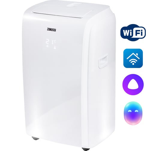 Мобильный кондиционер Zanussi Massimo Solar ZACM-09 MSH/N1 НС-1294910