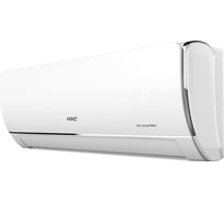 Инверторная сплит-система IGC набор RAS V18N2X