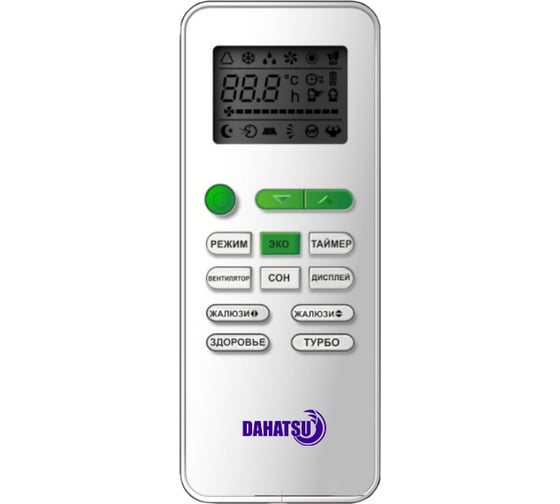 Настенная сплит-система Dahatsu 2 кВт DG-07I