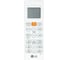 Сплит-система LG TC18GQ/TC18GQ 000023207/000023208 9