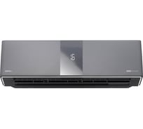 Сплит-система Centek инвертор, серый, GMCC, R32, 3D airflow, A++, 4 дополнительных фильтра CT-65Z10
