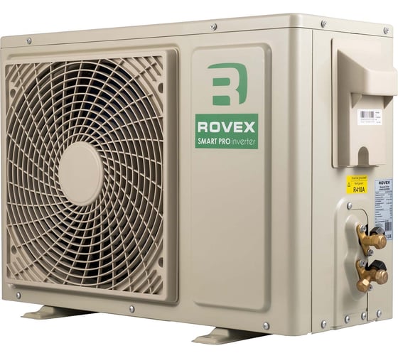 Сплит-система Rovex RS-18PXI5 Smart PRO inverter 1600001206761